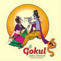 Gokul Indian Restaurant Logo