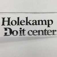 Holekamp Do-It Center Logo