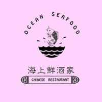 Ocean Seafood Chinese Restaurant Logo