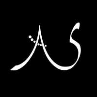 Ashley Schenkein Jewelry Design Logo