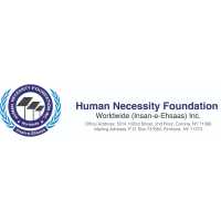 Human Necessity Foundation Logo