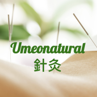 Umeonatural 針灸 Logo