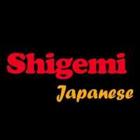 Shigemi Japanese Logo