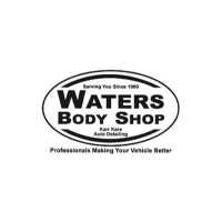 Waters Body Shop & Karr Kare Of Mattoon Logo