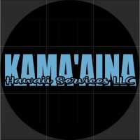Kama'aina Hawaii Services Logo