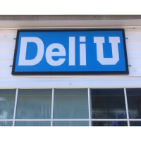 Deli Unlimited Inc Logo