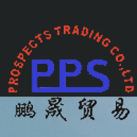 Prospects USA Pengsheng Logo
