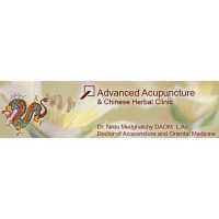 Advanced Acupuncture & Chinese Herbal Clinic Logo