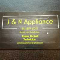 J&N Appliance Logo