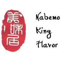 Nabemono King Flavor Logo