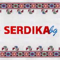 Serdika Deli Logo