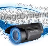 MegaSystems Security Commercial Security Systems Logo