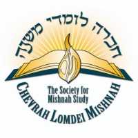 Chevrah Lomdei Mishnah Logo