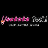 Honkaku Sushi Logo