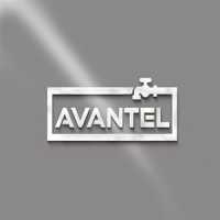 Avantel Plumbing Drain Cleaning and Water Heater Services of Lawrence KS Logo