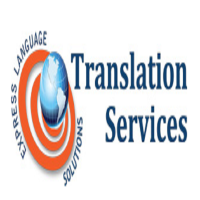 Translation Services NJ Logo