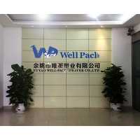 Yuyao WellPack Sprayer Co.,Ltd. Logo