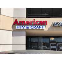 American HTV & Craft Logo