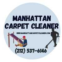 Manhattan Carpet Cleaner Logo