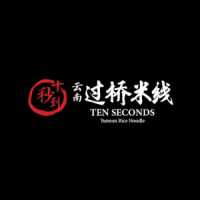 Ten seconds yunnan rice noodle Logo