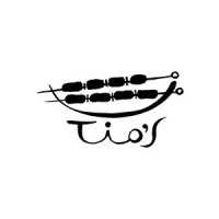 Tio's Mediterranean Grill Logo