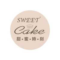 Sweet Cake Logo