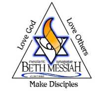 Beth Messiah Messianic Synagogue Logo