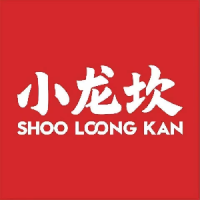 Shoo Loong Kan Hotpot Logo
