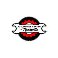 Automotive Center of Mandeville Logo