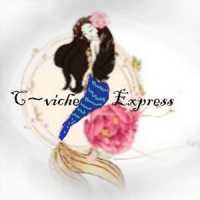 C~viche Express Mexican Restaurant Logo