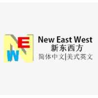 New East West Academy Logo