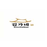 Kimganae Logo