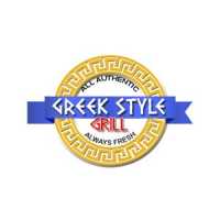 Greek Style Grill Logo