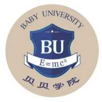 Baby University NCA Logo