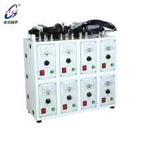 Hangzhou Successful Ultrasound Equipment Co., Ltd. Logo