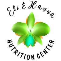 Eli and Hanna Nutrition Center Logo