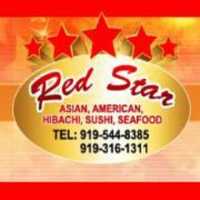 Red Star Chinese Buffet Logo