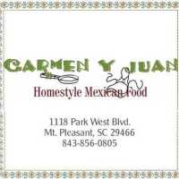 Carmen y Juan Logo