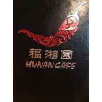 Hunan Cafe Logo
