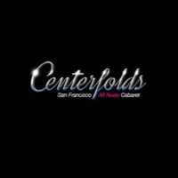 Deja Vu Centerfolds Logo