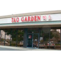 Tao Garden Logo