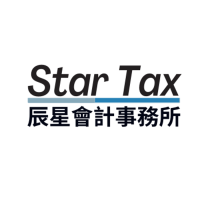 Star Tax & Accounting  Logo