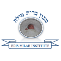 Mohel-Rabbi Nechemia Markovits, Certified | Circumcision Logo