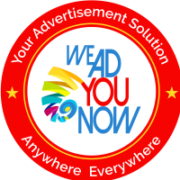 We Ad You Now Logo