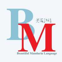 Beautiful Mandarin Logo
