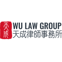 Wu Law Group, P.C. Logo