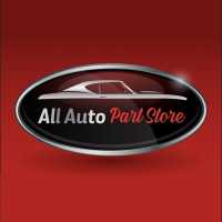 All Auto Part Store Logo