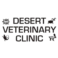 Desert Veterinary Clinic Logo
