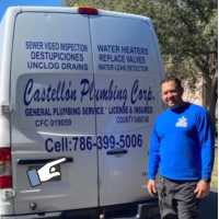 Castellon Plumbing Corp Logo