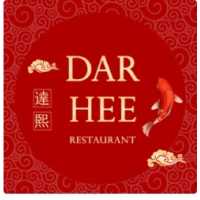 Dar Hee Logo